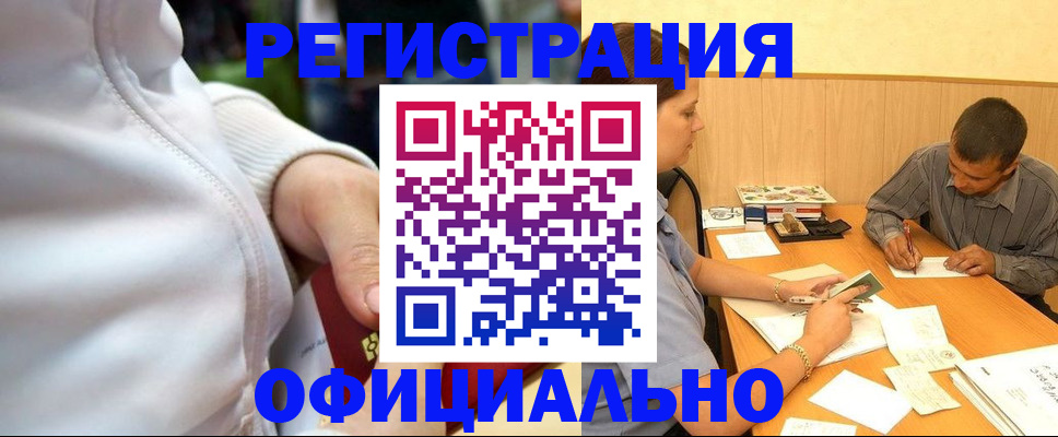 форма 3 в Светогорске